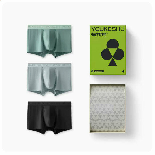 Hot recommendation [3 pieces] Modal pure cotton crotch seamless breathable boxer briefs [Tingshan Green + Moye Black + Pure Gray] (L-5XL size) (Please contact customer service to confirm the delivery size after placing the order)