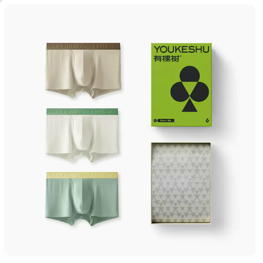 Hot recommendation [3 pieces] Modal pure cotton crotch seamless breathable boxer briefs [brown + elegant skin + mint green] (L-5XL size) (please contact customer service to confirm the delivery size after placing the order)