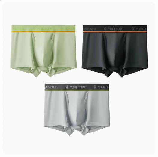 Hot recommendation [3 pieces] Modal Antibacterial Seamless Boxer Briefs [Fruit Gray Green + Pure Carbon Black + Monet Gray] (L-5XL size) (Please contact customer service to confirm the delivery size after placing the order)