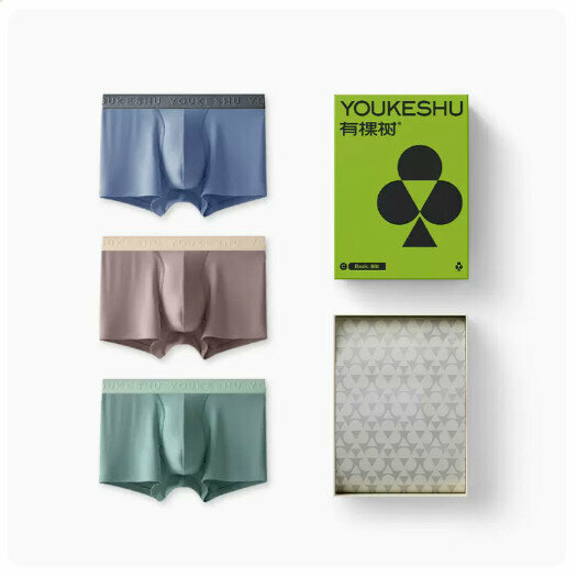 Hot recommendation [3 pieces] Modal pure cotton crotch seamless breathable boxer briefs [Tingshan Green + Begonia Pink + Dark Blue] (L-5XL size) (Please contact customer service to confirm the delivery size after placing the order)