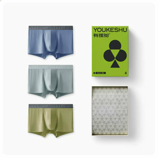 Hot Recommended [3 pieces] Modal pure cotton crotch seamless breathable boxer briefs [pure gray + dark blue + olive green] (L-5XL size) (please contact customer service to confirm the delivery size after placing the order)