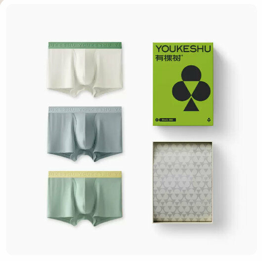 Hot recommendation [3 pieces] Modal pure cotton crotch seamless breathable boxer briefs [pure gray + elegant skin + mint green] (L-5XL size) (please contact customer service to confirm the delivery size after placing the order)