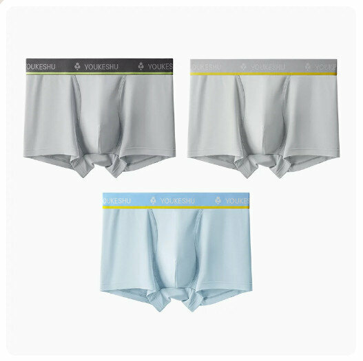 Hot recommendation [3 pieces] Modal Antibacterial Seamless Boxer Briefs [Monet Gray + Elegant Gray + Serenity Blue] (L-5XL size) (please contact customer service to confirm the delivery size after placing the order)