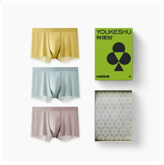 Hot recommendation [3 pieces] Ice silk boxer pure cotton crotch breathable seamless underwear [bean paste + light gray + turmeric] (L-3XL size) (please contact customer service to confirm the delivery size after placing the order)