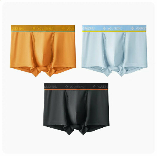 Hot recommendation [3 pieces] Modal Antibacterial Seamless Boxer Briefs [Vibrant Orange + Serenity Blue + Pure Carbon Black] (L-5XL size) (Please contact customer service to confirm the delivery size after placing the order)