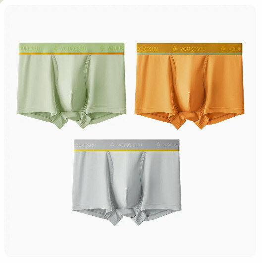Hot recommendation [3 pieces] Modal Antibacterial Seamless Boxer Briefs [Fruit Gray Green + Vibrant Orange + Elegant Gray] (L-5XL size) (Please contact customer service to confirm the delivery size after placing the order)