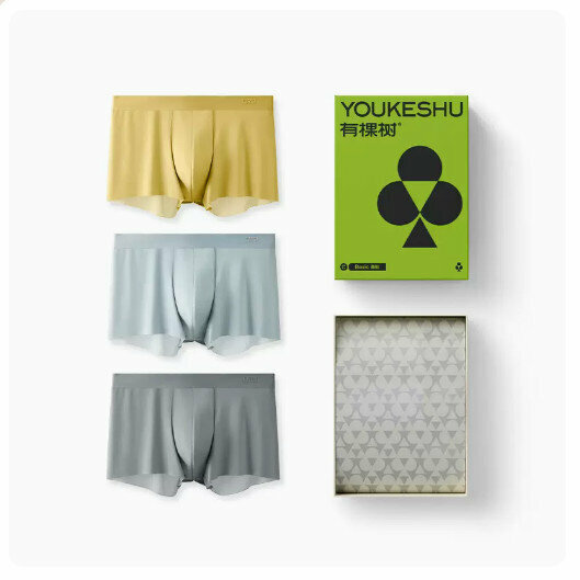 Hot recommendation [3 pieces] Ice silk boxer pure cotton crotch breathable seamless underwear [dark gray + turmeric + light gray] (L-3XL size) (please contact customer service to confirm the delivery size after placing the order)