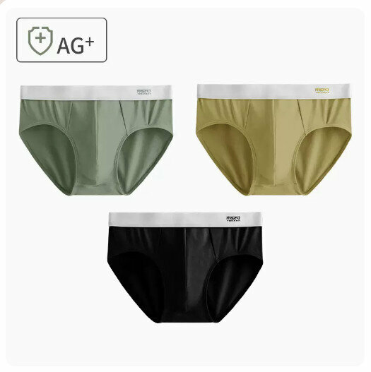 Hot recommendation [3 pieces] Mid-waist ice silk breathable cotton crotch briefs [bean green + turmeric + black] (L-3XL size) (please contact customer service to confirm the delivery size after placing the order)