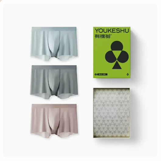 Hot recommendation [3 pieces] Ice silk boxer pure cotton crotch breathable seamless underwear [light gray + dark gray + bean paste] (L-3XL size) (please contact customer service to confirm the delivery size after placing the order)