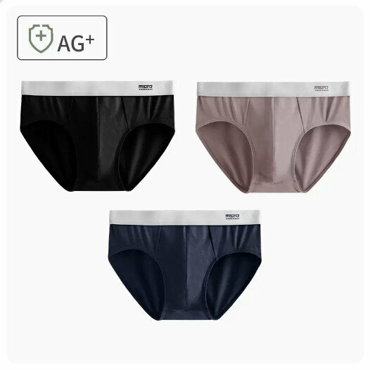 Hot recommendation [3 pieces] Mid-waist ice silk breathable cotton crotch briefs [black + bean paste + navy blue] (L-3XL size) (please contact customer service to confirm the delivery size after placing the order)