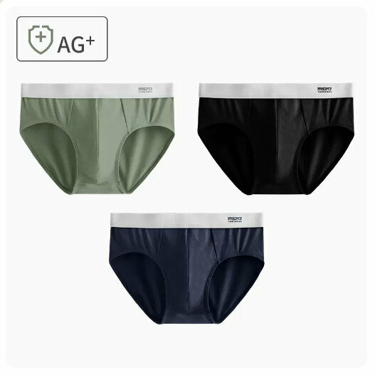 Hot recommendation [3 pieces] Mid-waist ice silk breathable cotton crotch briefs [bean green + black + navy] (L-3XL size) (please contact customer service to confirm the delivery size after placing the order)