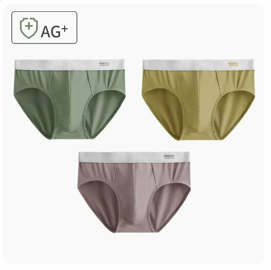 Hot recommendation [3 pieces] Mid-waist ice silk breathable cotton crotch briefs [bean green + turmeric + bean paste] (L-3XL size) (please contact customer service to confirm the delivery size after placing the order)
