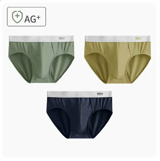 Hot recommendation [3 pieces] Mid-waist ice silk breathable cotton crotch briefs [bean green + turmeric + navy] (L-3XL size) (please contact customer service to confirm the delivery size after placing the order)