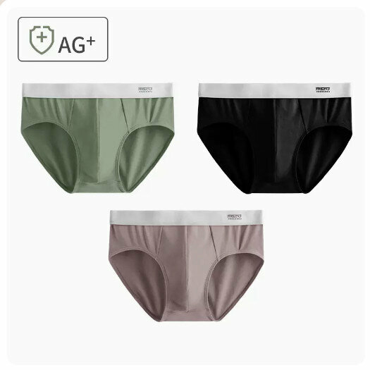 Hot recommendation [3 pieces] Mid-waist ice silk breathable cotton crotch briefs [bean green + black + bean paste] (L-3XL size) (please contact customer service to confirm the delivery size after placing the order)