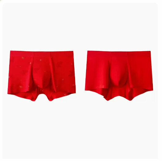 Hot recommendation [2 pieces] pure cotton crotch boxer briefs [Good Luck Koi + Chinese Red] (L-3XL size) (please contact customer service to confirm the delivery size after placing the order)