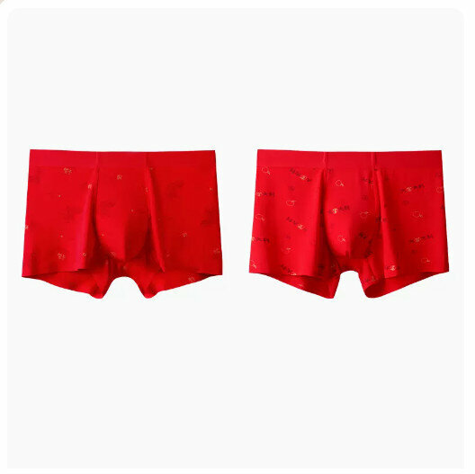 Hot recommendation [2 pieces] pure cotton crotch boxer briefs [good luck koi + good luck] (L-3XL size) (please contact customer service to confirm the delivery size after placing the order)