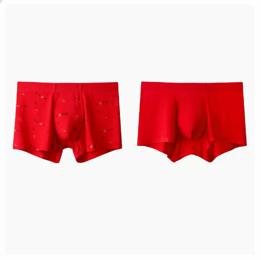 Hot recommendation [2 pieces] pure cotton crotch boxer briefs [good luck + Chinese red] (L-3XL size) (please contact customer service to confirm the delivery size after placing the order)