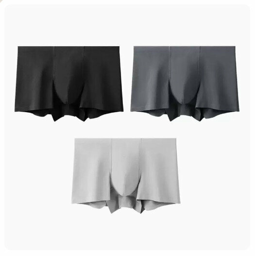 Hot recommendation [3 pieces] Modal antibacterial seamless boxer briefs [black + carbon gray + light gray] (L-3XL size) (please contact customer service to confirm the delivery size after placing the order)