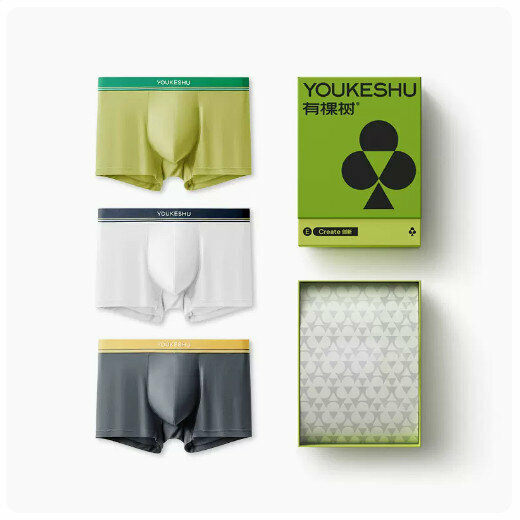 Hot recommendation [3 pieces] Modal seamless breathable ice silk boxer briefs [bamboo green + dark gray + pure white] (L-5XL size) (please contact customer service to confirm the delivery size after placing the order)