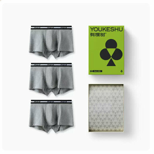Hot recommendation [3 pieces] pure cotton crotch breathable boxer briefs [grey black + medium gray black + medium gray black] (L-3XL size) (please contact customer service to confirm the delivery size after placing the order)