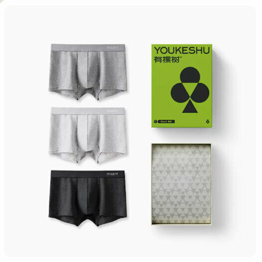 Hot recommendation [3 pieces] pure cotton crotch breathable boxer briefs [black + medium gray + light gray] (L-3XL size) (please contact customer service to confirm the delivery size after placing the order)