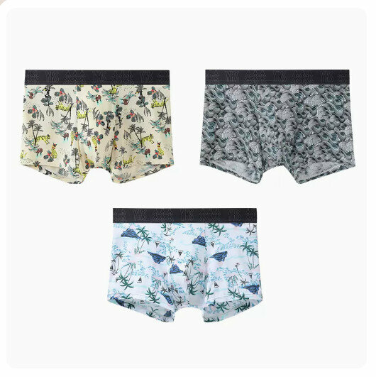 Hot recommendation [3 pieces] Ice silk antibacterial crotch boxer briefs [tropical rainforest + Japanese waves + vacation time] (L-3XL size) (please contact customer service to confirm the delivery size after placing the order)