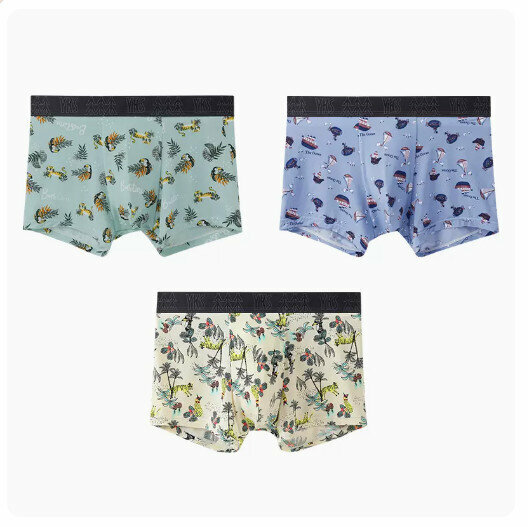 Hot recommendation [3 pieces] Ice silk antibacterial crotch boxer briefs [Animal Garden + Age of Navigation + Tropical Rainforest] (L-3XL size) (please contact customer service to confirm the delivery size after placing the order)