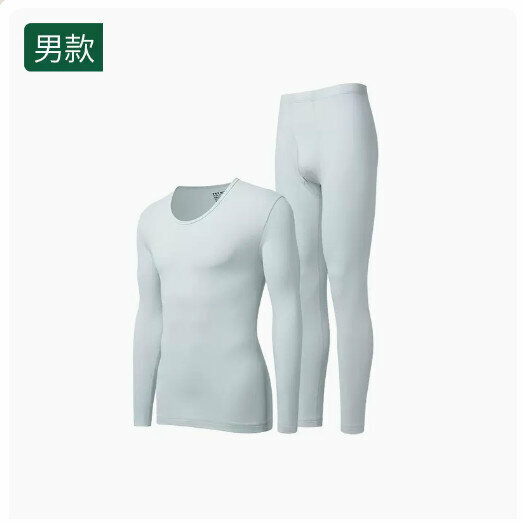 熱推保暖內衣秋衣秋褲套裝【極地灰【男款】（L-3XL碼） (下單後請聯絡客服確認發貨尺碼) 