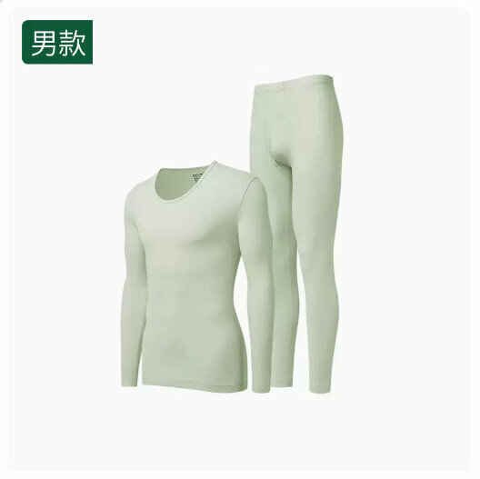 熱推保暖內衣秋衣秋褲套裝【葉綠色【男款】（L-3XL碼） (下單後請聯絡客服確認發貨尺碼) 