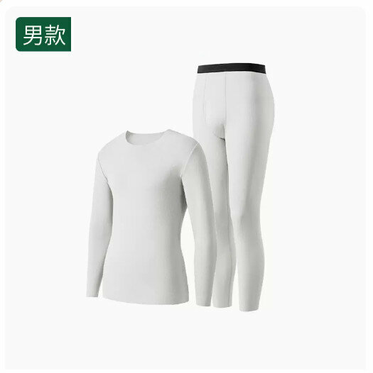 熱推保暖內衣秋衣秋褲套裝【淺灰【無痕男款】（L-3XL碼） (下單後請聯絡客服確認發貨尺碼) 