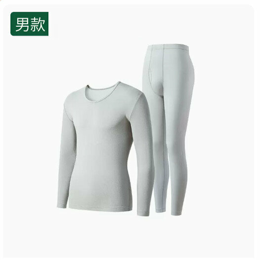 熱推保暖內衣秋衣秋褲套裝【淺灰【男款】（L-3XL碼） (下單後請聯絡客服確認發貨尺碼) 