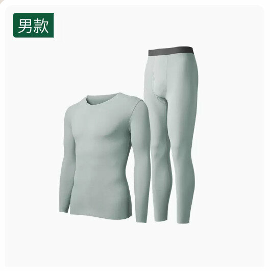 熱推保暖內衣秋衣秋褲套裝【極地灰【無痕男款】（L-3XL碼） (下單後請聯絡客服確認發貨尺碼) 