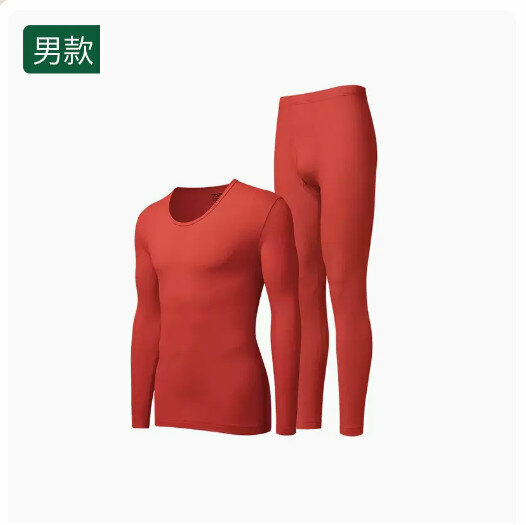 熱推保暖內衣秋衣秋褲套裝【幸運紅【男款】（L-3XL碼） (下單後請聯絡客服確認發貨尺碼) 