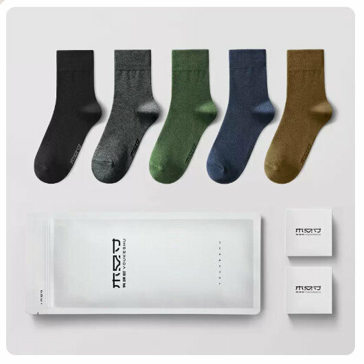 Hot recommendation (5 pairs) pure cotton anti-odor, sweat-absorbent and antibacterial socks [medium tube A] black + dark gray + avocado + denim blue + brown] (38-41 yards/42-46 yards) (Please contact customer service to confirm after placing the order) goods size)