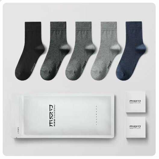 Hot recommendation (5 pairs) pure cotton anti-odor, sweat-absorbent and antibacterial socks [medium tube A] black + dark gray + medium gray + light gray + denim blue] (38-41 yards/42-46 yards) (please contact customer service for confirmation after placing an order) Shipping size)