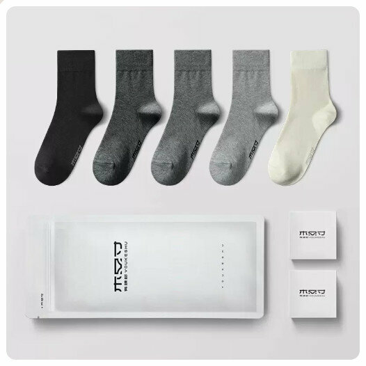 Hot recommendation (5 pairs) pure cotton anti-odor, sweat-absorbent and antibacterial socks [medium tube A] black + dark gray + medium gray + light gray + white] (38-41 yards/42-46 yards) (please contact customer service to confirm after placing the order) goods size)