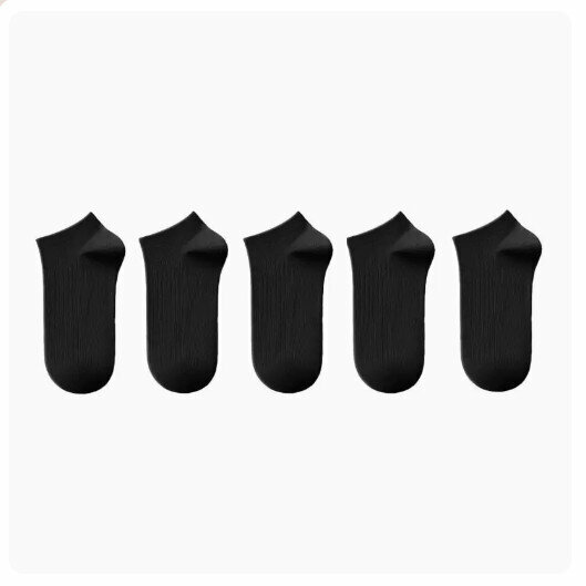 Hot recommendation (5 pairs) pure cotton anti-odor, sweat-absorbent and antibacterial socks [striped socks] black + black + black + black + black] (one size fits all)