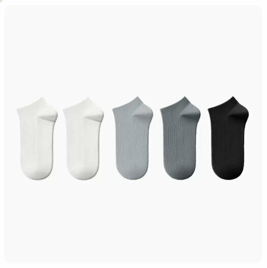 Hot recommendation (5 pairs) pure cotton anti-odor, sweat-absorbent and antibacterial socks [striped socks] white + white + light gray + dark gray + black] (one size fits all)