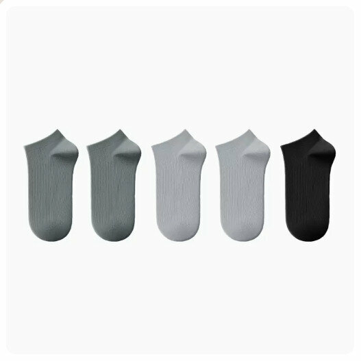 Hot recommendation (5 pairs) pure cotton anti-odor, sweat-absorbent and antibacterial socks [striped socks] dark gray + dark gray + light gray + light gray + black] (one size fits all)