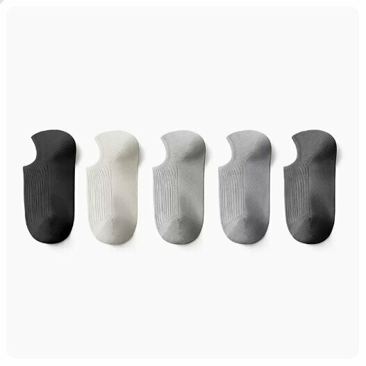 Hot recommendation (5 pairs) pure cotton anti-odor, sweat-absorbent and antibacterial socks [boat socks] haze black + khaki + light hemp gray + dark hemp gray + carbon hemp gray] (one size fits all)