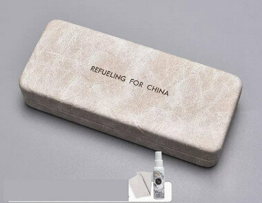 Hot recommended high-end portable anti-pressure glasses case (specifications: Wenluan-linen rice [free cleaner + glasses cloth])