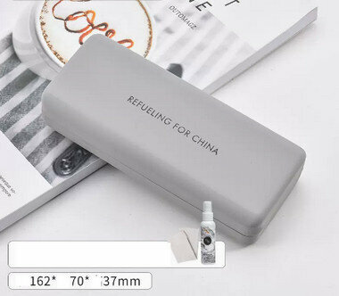 Hot recommended high-end portable anti-pressure glasses case (Specification: Suhua-Light Gray [Free Cleaner + Glasses Cloth])
