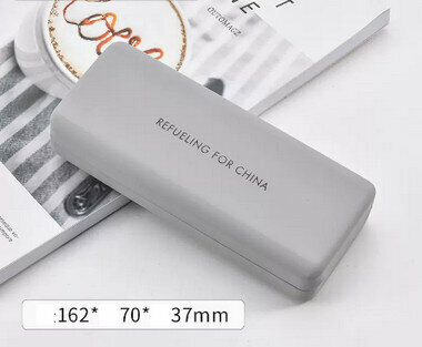 Hot recommended high-end portable anti-pressure glasses case (Specification: Suhua-Light Gray [Glasses cloth included])