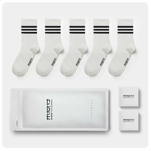 Hot recommendation (5 pairs) anti-odor and sweat-absorbent mid-calf socks [white + white + white + white + white] (small size: 38-41 yards / large size: 42-46 yards) (please contact customer service after placing an order to confirm the delivery size )