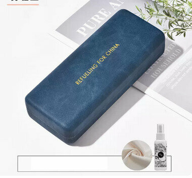 Hot recommended high-end portable anti-stress glasses case (Specification: Quiet-Haze Blue [Free Cleaner + Glasses Cloth])