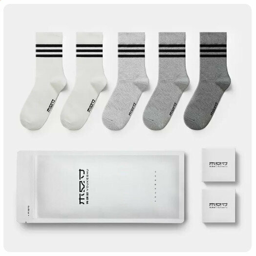 Hot recommendation (5 pairs) anti-odor and sweat-absorbent mid-calf socks [white + white + light gray + medium gray + dark gray] (small size: 38-41 yards / large size: 42-46 yards) (please contact customer service for confirmation after placing an order) Shipping size)