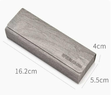 Hot-recommended leather and wood grain glasses case (specifications: gray [lens cloth + cleaning fluid included])