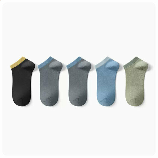 Hot recommendation (5 pairs) pure cotton antibacterial, deodorant and sweat-absorbent shallow mouth low-top socks [chrome yellow black + charm blue gray + charm blue gray + sky blue + light gray green] (one size fits all: suitable for sizes 41-46)
