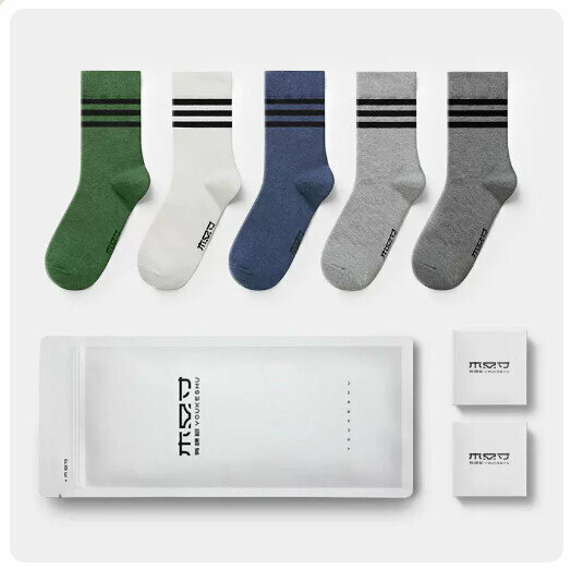 Hot recommendation (5 pairs) anti-odor and sweat-absorbent mid-calf socks [avocado green + white + denim blue + medium gray + dark gray] (small size: 38-41 yards / large size: 42-46 yards) (please contact customer service after placing an order Confirm delivery size)