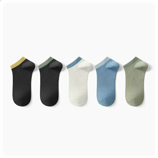 Hot recommendation (5 pairs) pure cotton antibacterial, deodorant and sweat-absorbent shallow mouth low-cut socks [chrome yellow black + moss green black + navy white + sky blue + light gray green] (one size fits all: suitable for sizes 41-46)